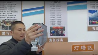 Ketelbranderbak 20 rijen Vervangingsverwarming