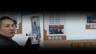 Branderlade met 35 rijen, maximale warmteafgifte